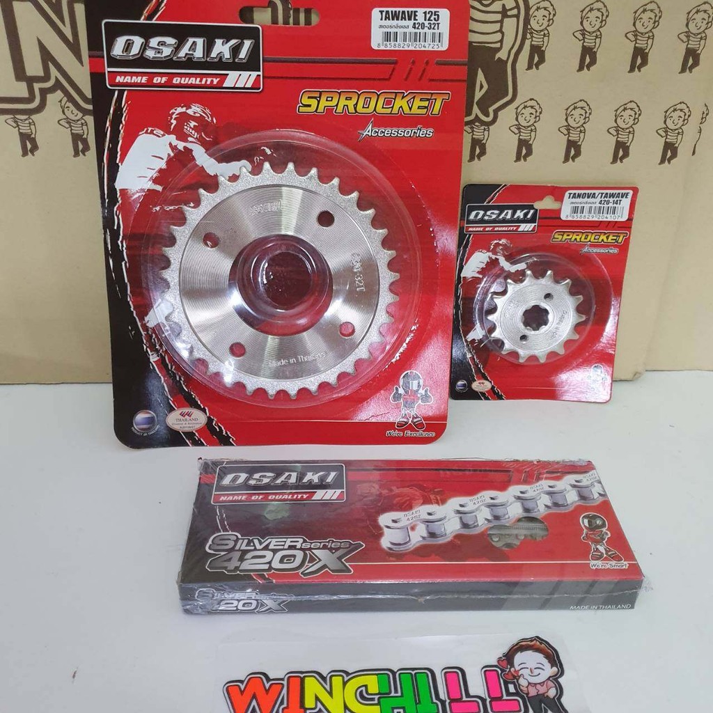 ชุดโซ่สเตอร์ เลส 420 14-32-108L OSAKI MADE IN THAILAND WAVE125ปลาวาฬ เก่า / WAVE125R / WAVE125S / WA