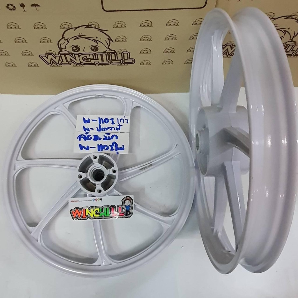 ล้อแม็ก WAVE110i ปี 2009-2019/ WAVE125 ปลาวาฬ สีขาว 1.40x17 ล้อแม็กเวฟ110i ***7ก้าน***SAJA