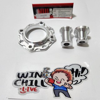 สเปเซอร์ PCX160 2021 + บูชล้อหน้าซ้ายขวา สำหรับแปลงใส่ล้อแม็…