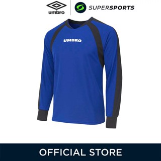 UMBRO Printed เสื้อฟุตบอลผู้ชาย