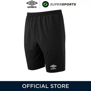 UMBRO Premier กางเกงขาสั้นผู้ชาย