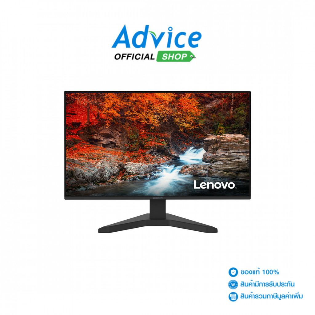 LENOVO MONITOR (จอคอมพิวเตอร์) 27'' LEGION R27S (IPS, HDMI, DP) 144Hz - A0171219