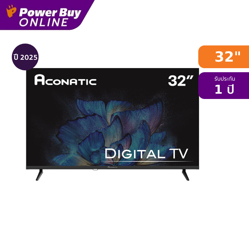 ACONATIC ทีวี 32 นิ้ว HD LED รุ่น 32HD515AN ปี 2025