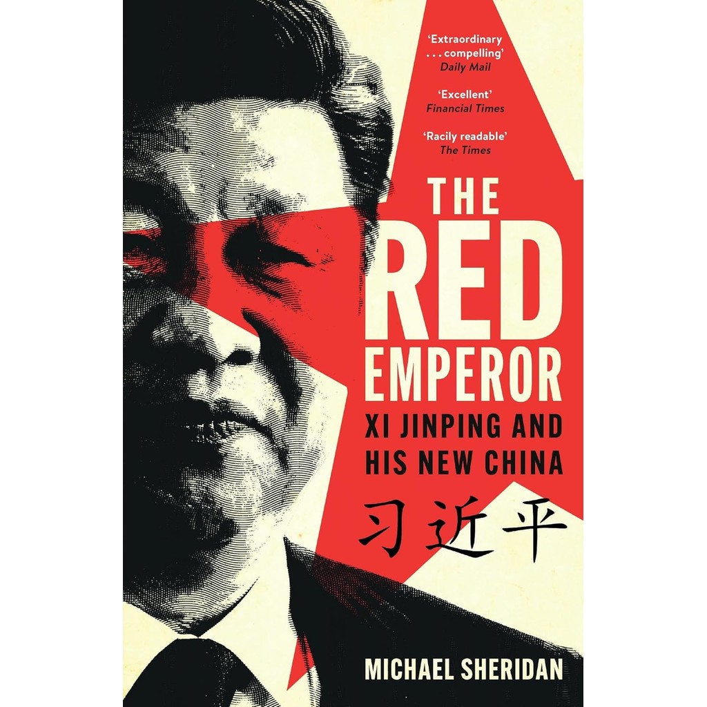 หนังสืออังกฤษใหม่ RED EMPEROR, THE: XI JINPING AND THE NEW CHINA