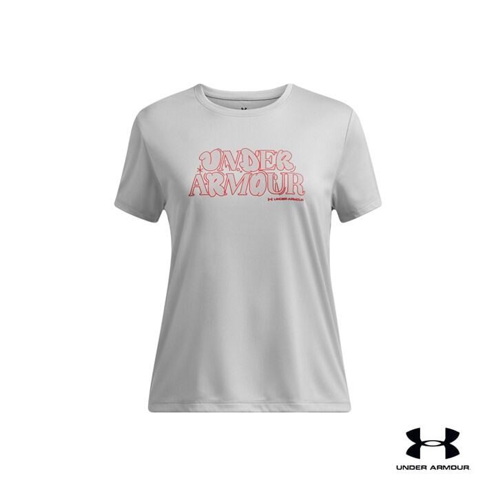 Under Armour Girls' UA Motion Bike Shorts