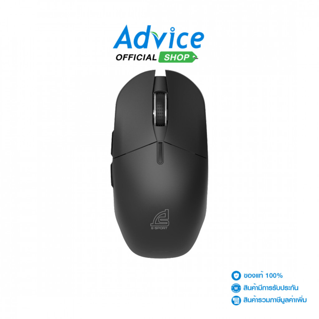 SIGNO MOUSE WIRELESS  WG-904BLK XANDER BLACK - A0161510