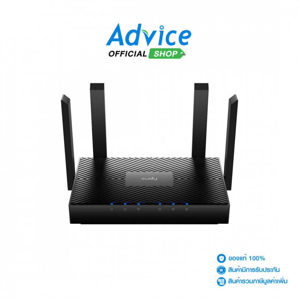 CUDY Router (WR3000) Wireless AX3000 Dual Band Gigabit (Lifetime Forever) - A0167841