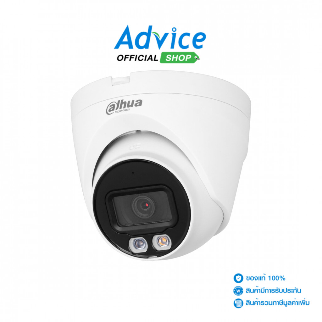 DAHUA CCTV 3.6mm IP Camera #HDW1439V-A-IL - A0169932