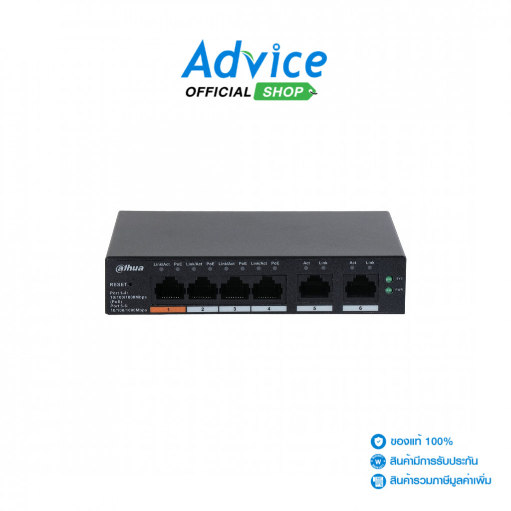 DAHUA Switching Hub 4 Port DH-CS4006-4ET-60 (5,4 POE) - A0165752