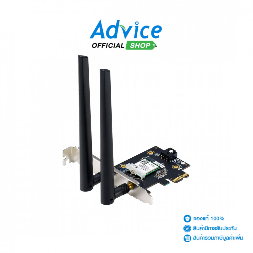 ASUS Wireless PCIe Adapter (PCE-BE6500 BULK) BE6500 WiFi 7 - A0169380
