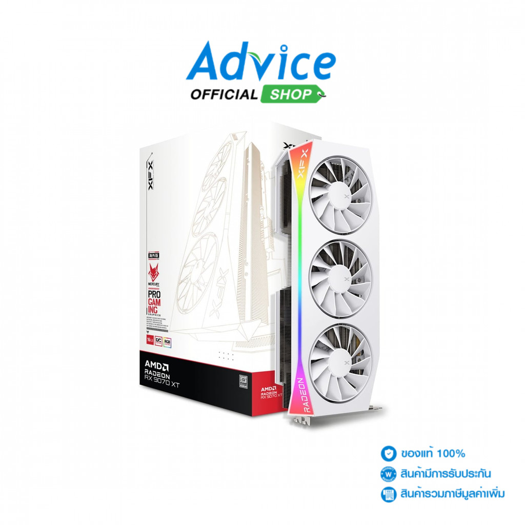 XFX VGA RADEON RX 9070XT MERCURY GAMING WHITE OC - 16GB GDDR6 - A0170375