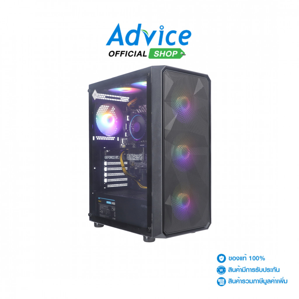คอมประกอบ Advice : Computer Set intel #i371 i5 14400F RTX5060 8GB GALAX 1-CLICK (OC/D7) - A0170585
