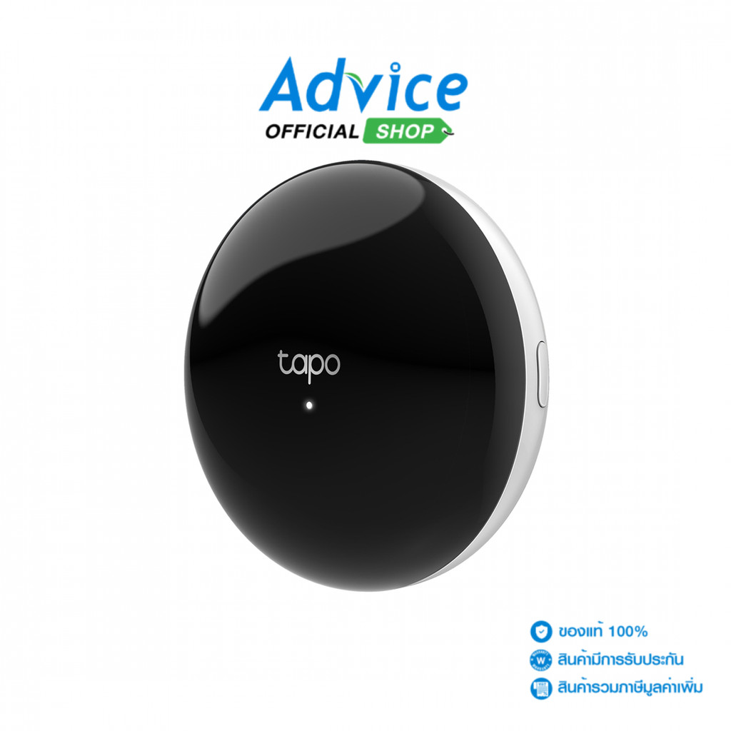 TP-LINK TAPO Smart HUB (H110) - A0169983