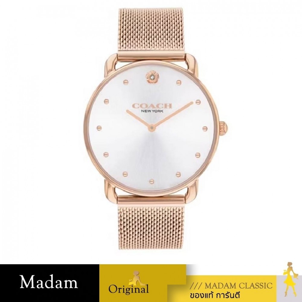 ของแท้ 💯% นาฬิกาข้อมือผู้หญิง COACH 14504209 Elliot Women's Watch Stainless Steel Rose Gold
