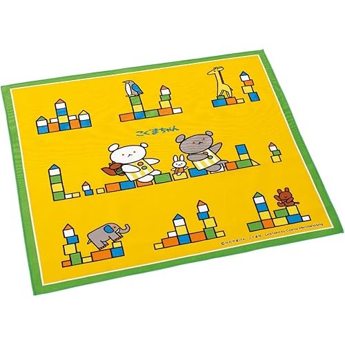 Skater Lunch Cloth Little Bear 43 43Cm Made In Japan Kb4-A
