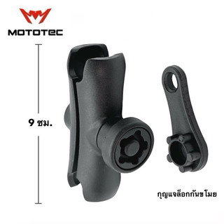 ส่งด่วน⚡️MOTOTEC Spare Part อะไหล่ สำหรับที่จับโทรศัพท์มือถือมอเตอร์ไซด์ MOTOTEC รุ่น MT-QD03 และ MT-QD04 (รุ่นหัวบอลใหญ