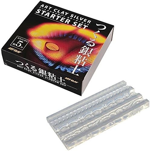 [Direct from JP] Art Clay Silver Starter Set: 5g of extra silver clay with a ring mold. [99.9% pure 