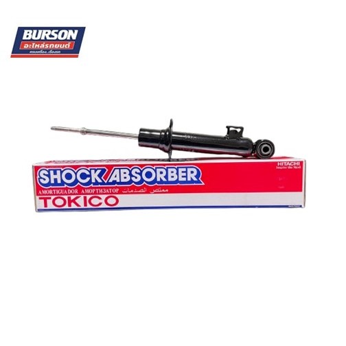 โช๊คหน้า  D-MAX  COLORADO 2WD ปี2002-2019 GAS TOKICO [U3776] ราคาต่อตัว