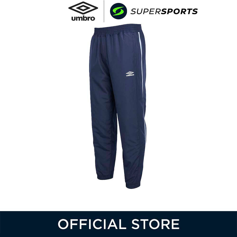 UMBRO Relaxed Track กางเกงฟุตบอลขายาวผู้ชาย