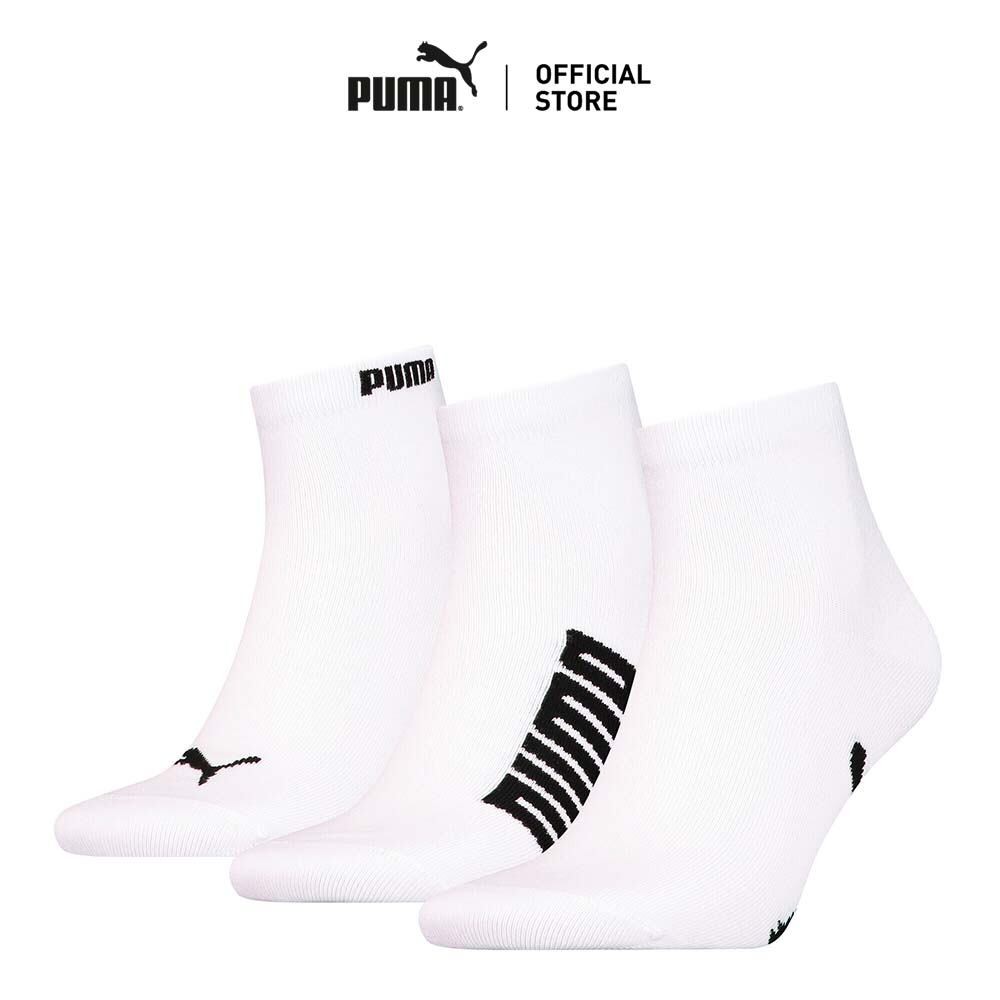 PUMA Various PUMA UNISEX QUARTER 3P APAC สีขาว - 93887202
