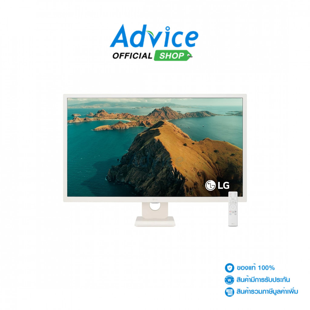 LG SMART MONITOR (จอคอม) 31.5'' 32SR50F-W (IPS, HDMI, USB) 60Hz - A0158462