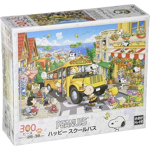 Epoch 300 ชิ้น จิ๊กซอว์ Peanuts Happy School Bus 26X38Cm
