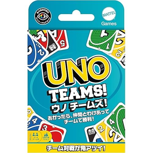 Mattel Game Uno Teams Party Goods 2 4 4-8 ผู้เล่น 112 ใบ อายุ 7 ปีขึ้นไป Blue Hxt58
