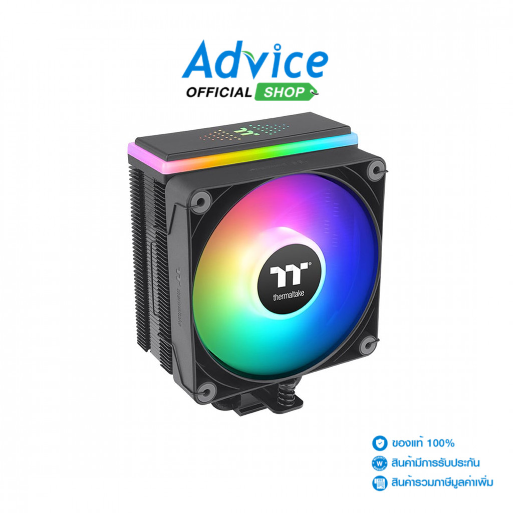 THERMALTAKE CPU COOLER ASTRIA 200 (CL-P119-AL12SW-A) - A0169693