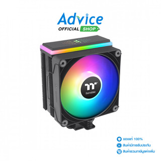 THERMALTAKE CPU COOLER ASTRIA 200 (CL-P119-AL12SW-A) - A0169…