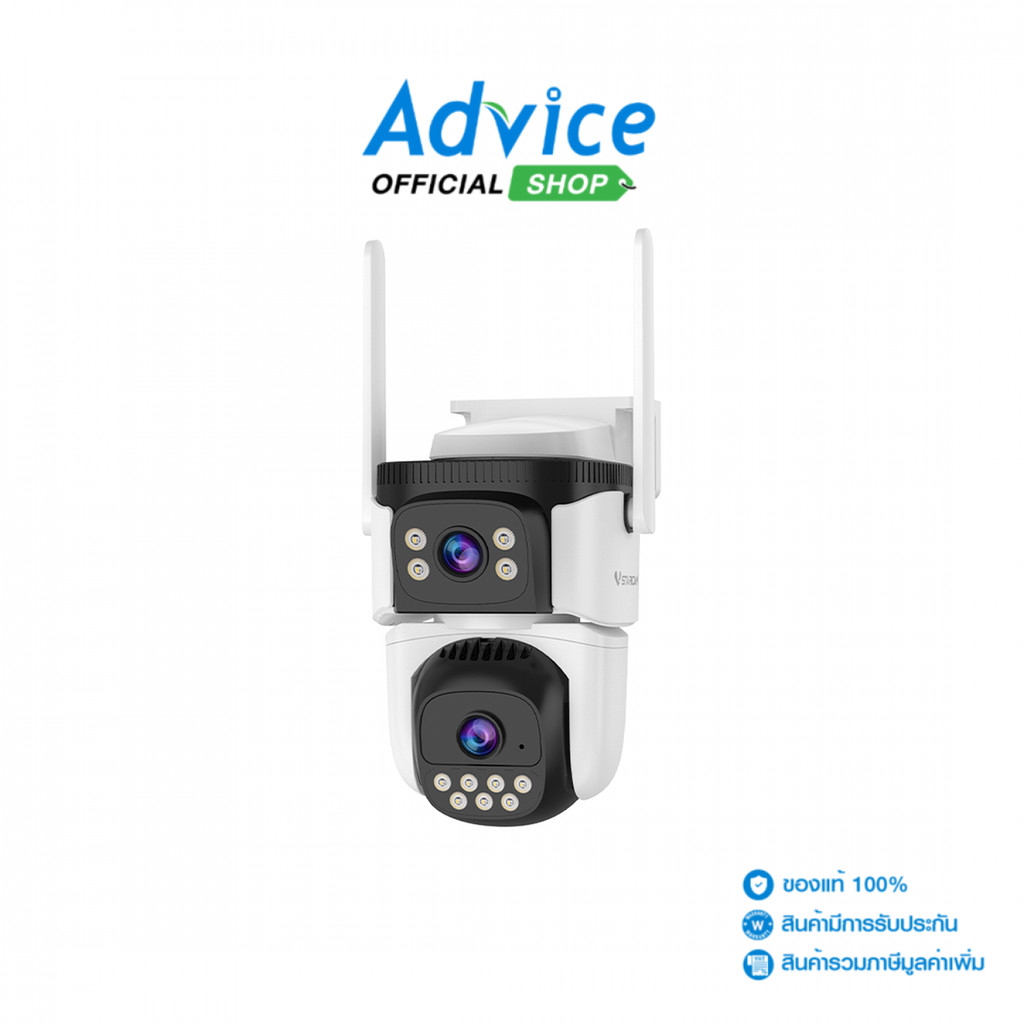 VSTARCAM Smart IP Camera (3.0MP) CG621DR-4G Outdoor - A0167036