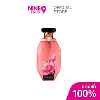 Hanasol Perfume Shower Gel 480ml ฮานาโซล เพอร์ฟูม ชาวเวอร์ เจล 480มล.