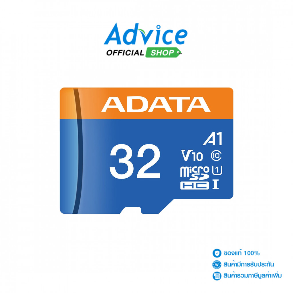 ADATA 32GB Micro SD Card Micro SDHC With SD Adapter (100MB/s,) - A0168635