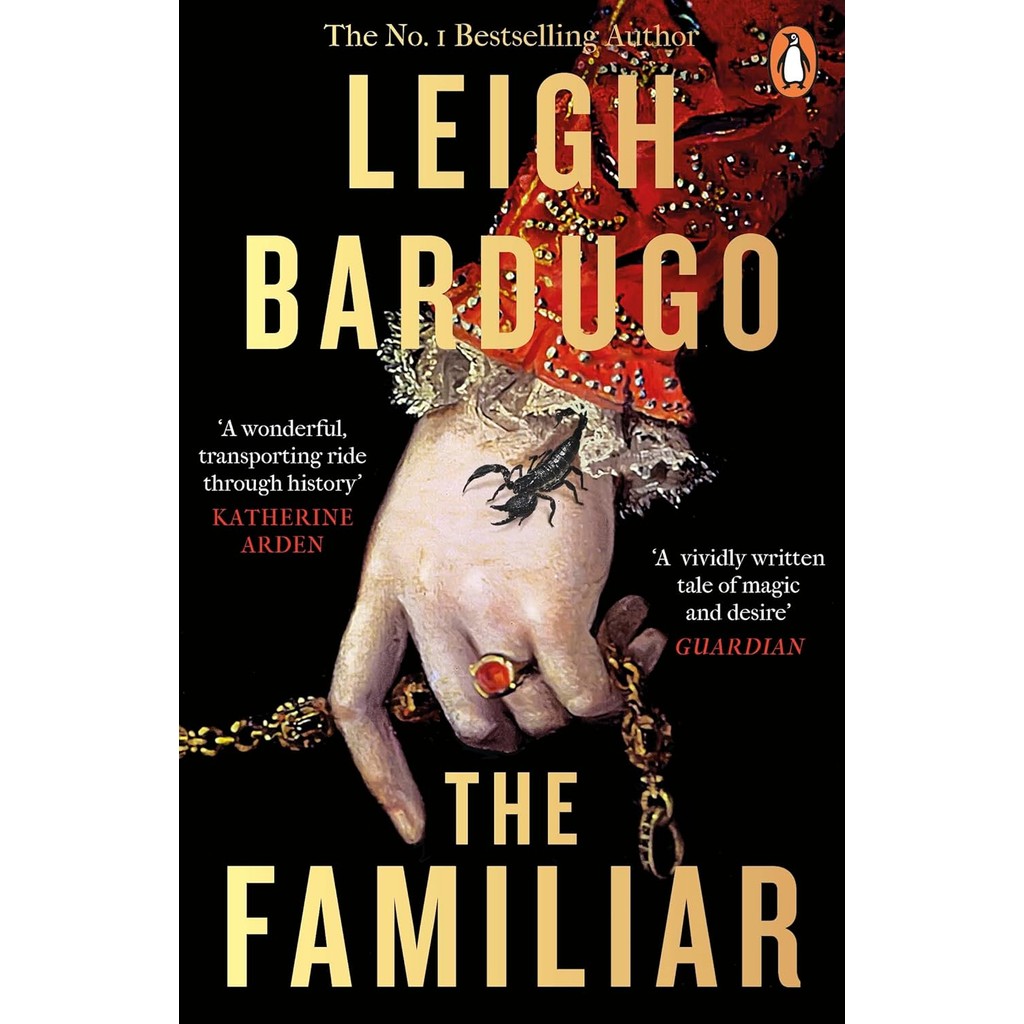 FAMILIAR, THE (Paperback) ปกอ่อน