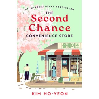 Asia Books หนังสือภาษาอังกฤษ THE SECOND CHANCE CONVENIENCE S…