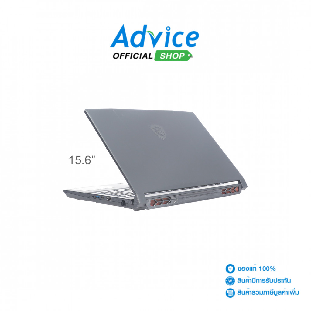 MSI Notebook (โน๊ตบุ๊ค) MSI Katana 15 B14WFK-416TH (Black) - A0170219