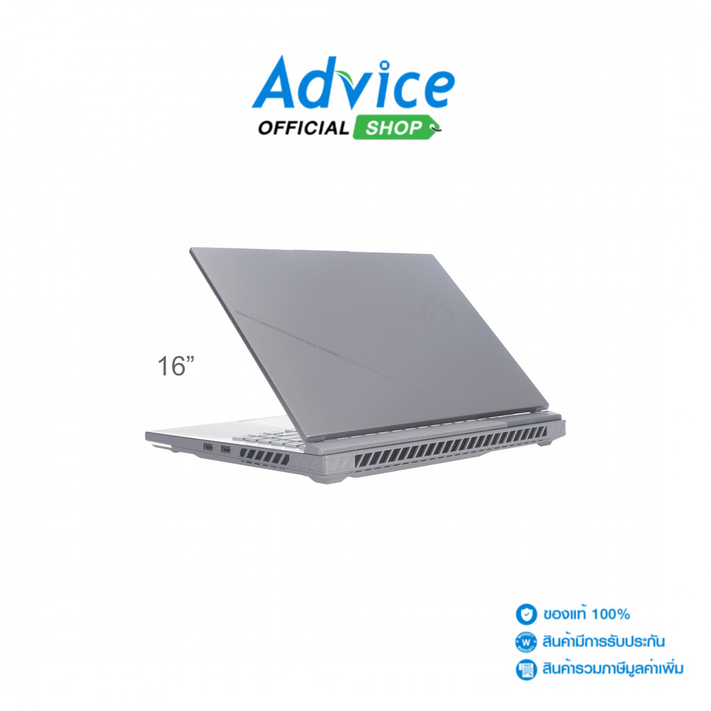 Asus Notebook (โน๊ตบุ๊ค) ROG Strix G16 G614PM-RV068W (Eclipse Gray) - A0170487