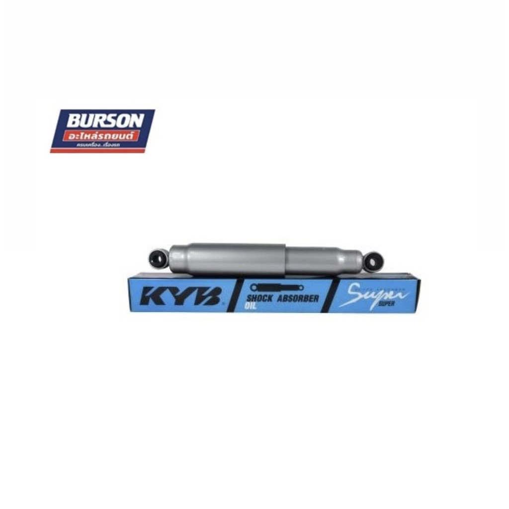 โช๊คหลัง MTX LN5056 ปี 1983-1990 SUPER KYB Oil (ราคาต่อตัว) 8453008-D