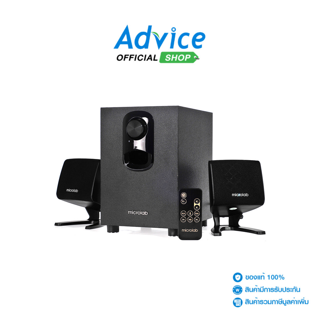 MICROLAB (2.1) ลำโพง (M-108BT) Black - A0122357