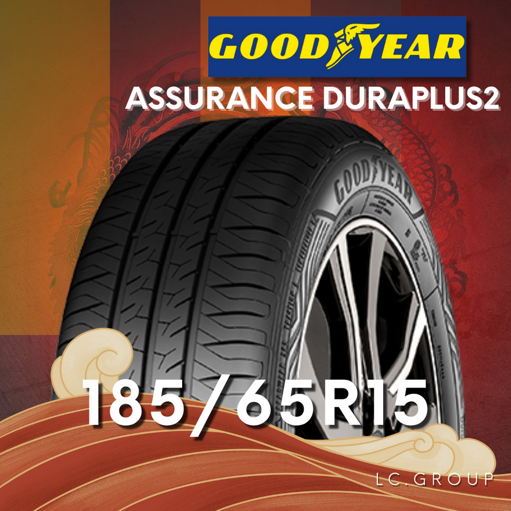 ยาง 185/65R15 GOODYEAR รุ่น ASSURANCE DURAPLUS2 ราคาต่อเส้น ปี 2025