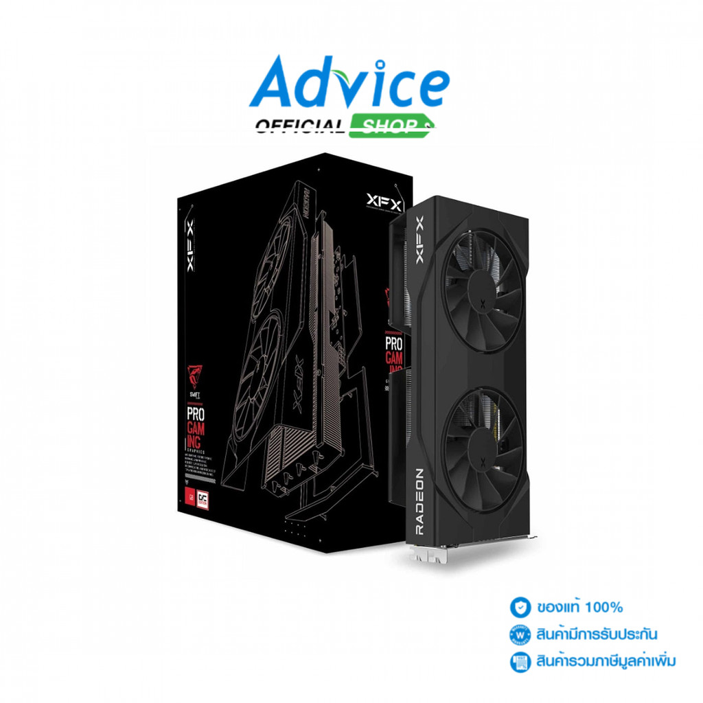 XFX VGA RADEON RX 9060XT SWIFT GAMING EDITION OC - 16GB GDDR6 - A0171011