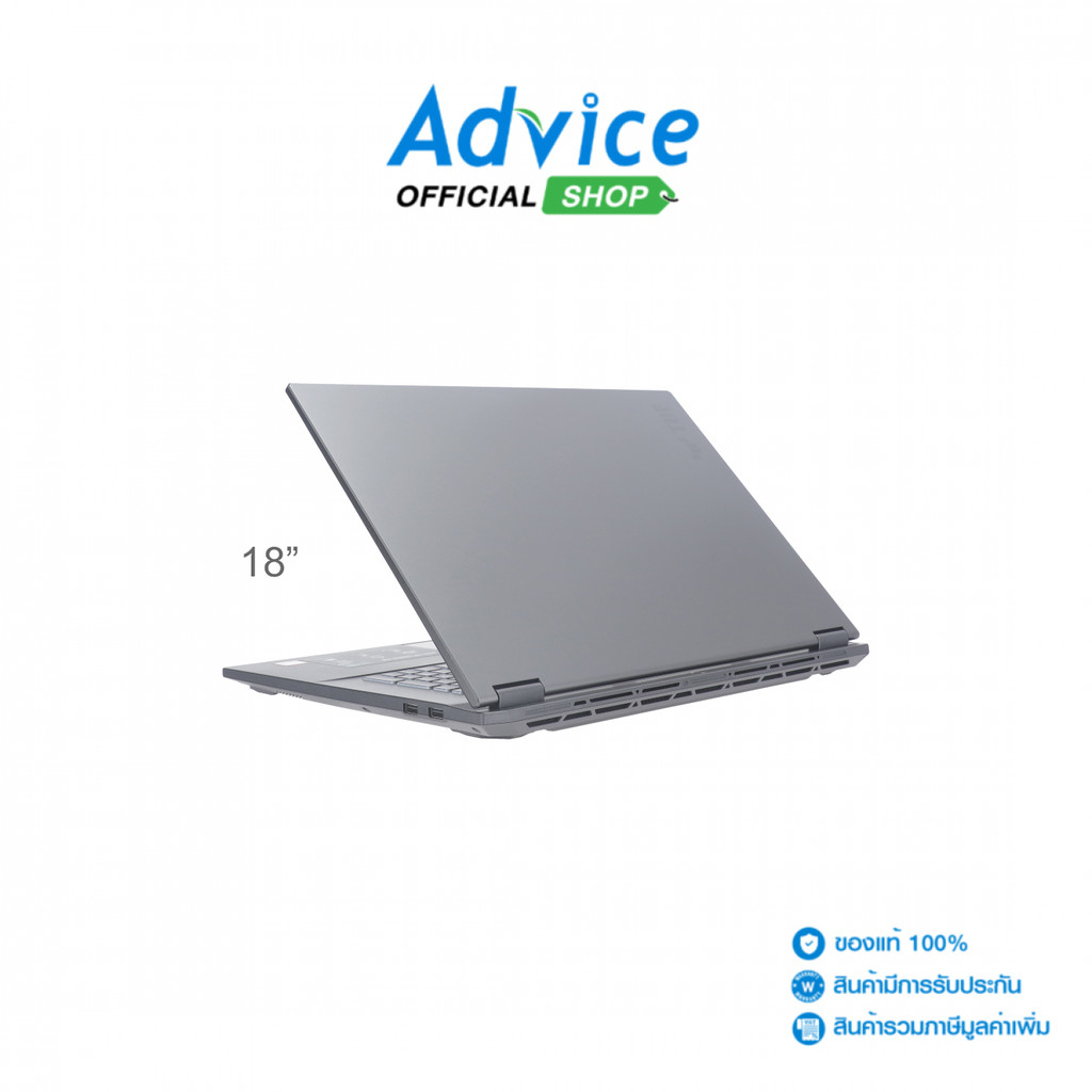 Asus Notebook (โน๊ตบุ๊ค) TUF Gaming A18 FA808UH-S9008W (Jaeger Gray) - A0170722