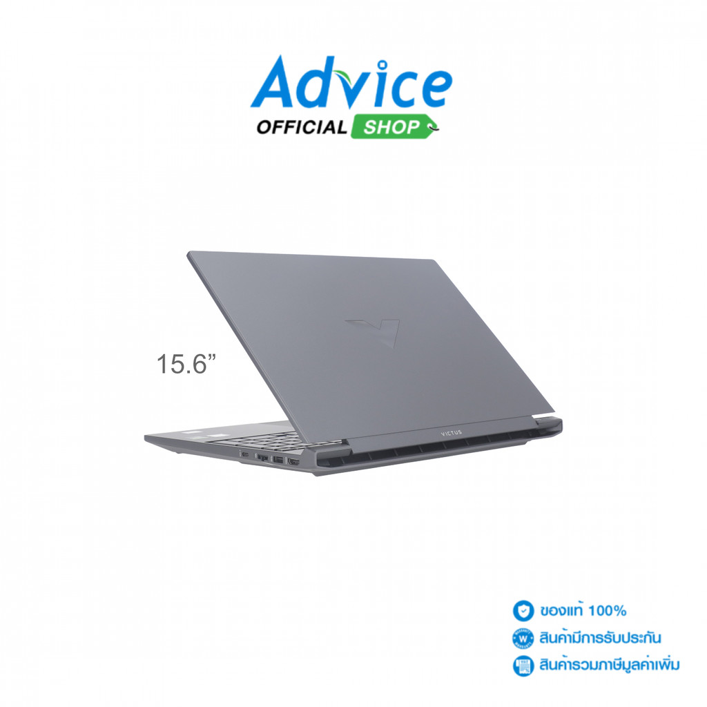 HP Notebook (โน๊ตบุ๊ค) Victus 15-fb3086AX (Mica Silver) - A0169334