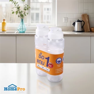 KECH ขวดน้ำ TRITAN NO.5294 1.25 ลิตร 1แถม1 จัดส่งโดย HomePro