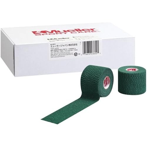 Mueller Tear light Tape สีเขียว 50 มม. แพ็ค 6 นุ่มยืดหยุ่นขนาดเล็ก 23673

