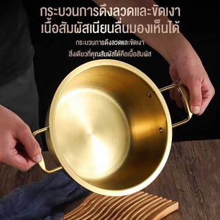 หม้อสแตนเลส304สีทอง/เงิน หม้อมาม่าเกาหลี 2หูพร้อมฝา หม้อต้มรามยอน-อาหาร ทนทาน ใช้ได้ทุกเตา