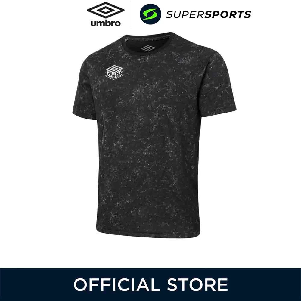 UMBRO Pro Training Active เสื้อฟุตบอลผู้ชาย