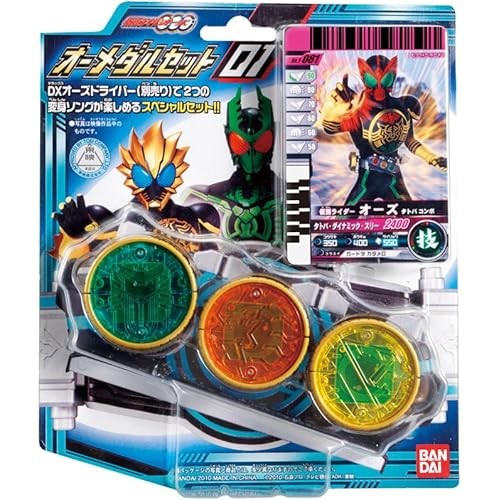 BANDAI Kamen Rider OOO O-medal set 01
