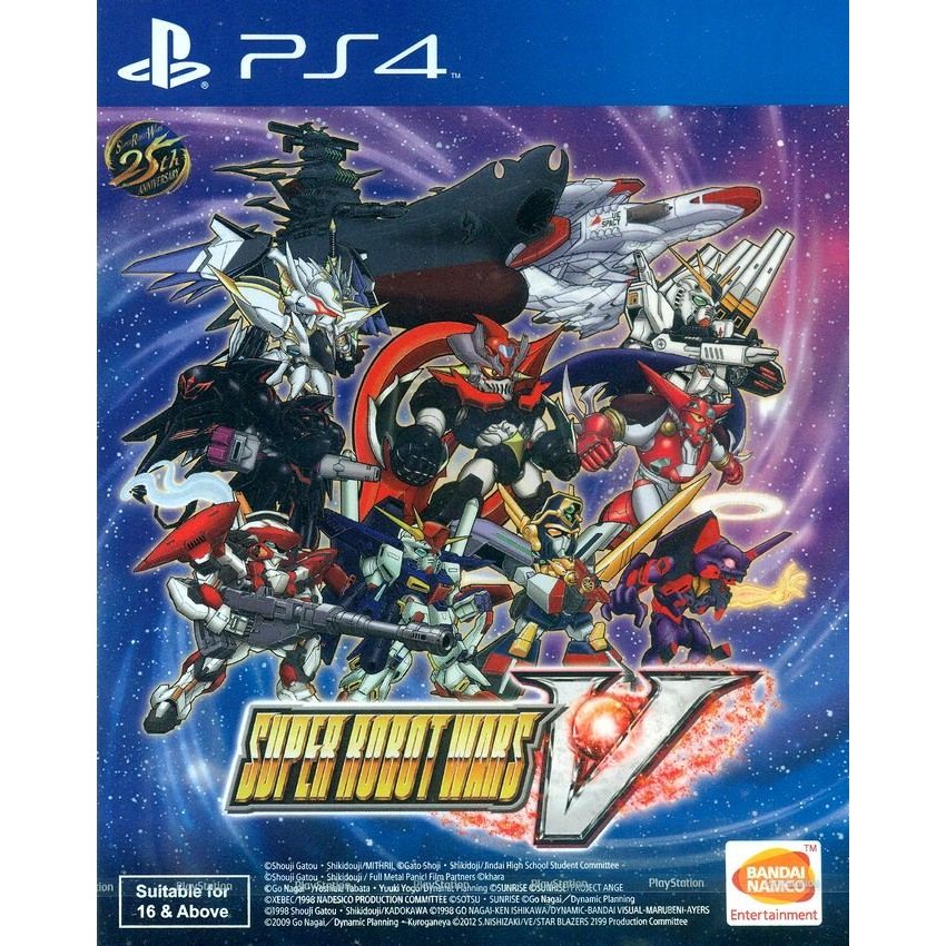 PlayStation 4™ Super Robot Wars V  [bY ClaSsIC GaME]