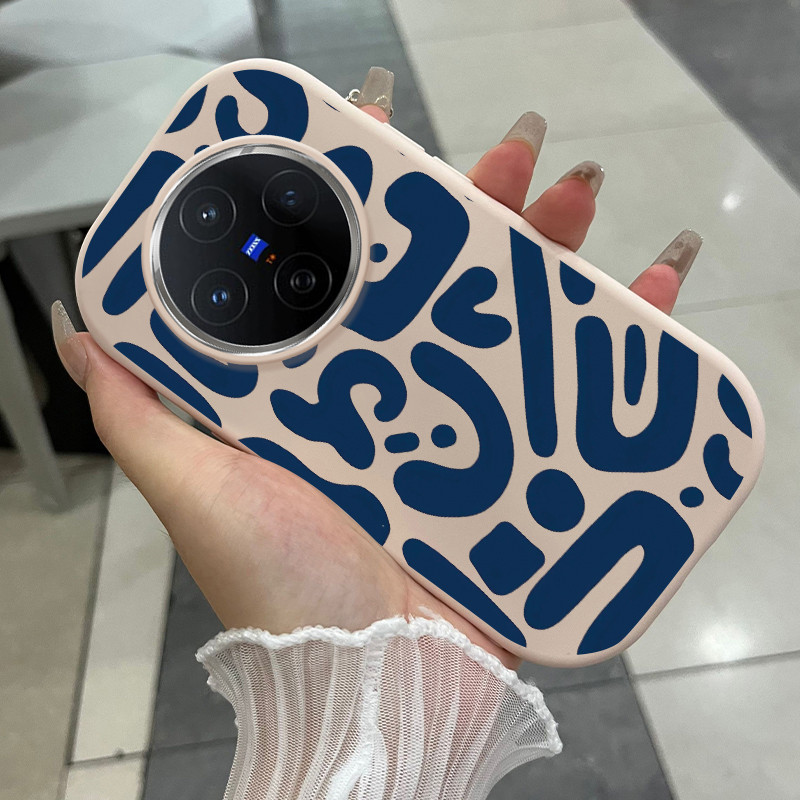 เคสสำหรับ VIVO X200 5G X200 Pro 5G เคสโทรศัพท์มีสีสันบรรทัดกันกระแทกกลมและอ้วน