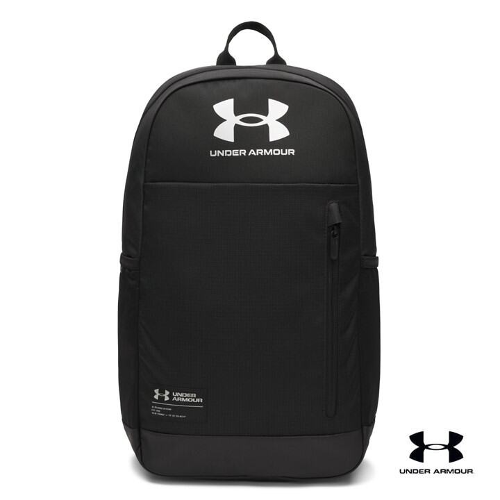 Under Armour UA Halftime Ripstop Backpack